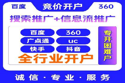 SEM主管经验谈：精准营销之道